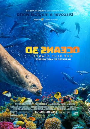海洋3D:我们的蓝色星球电影海报